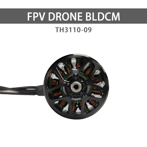 3110-900KV  motor