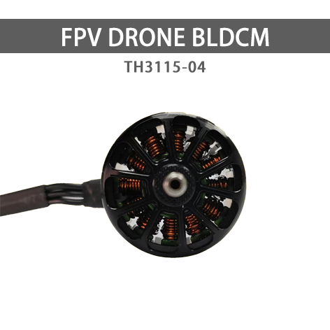 3115-900KV  motor