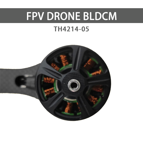4214-660KV  motor